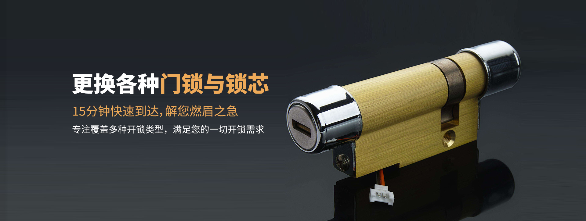 玉树藏族自治州曲麻莱县banner03